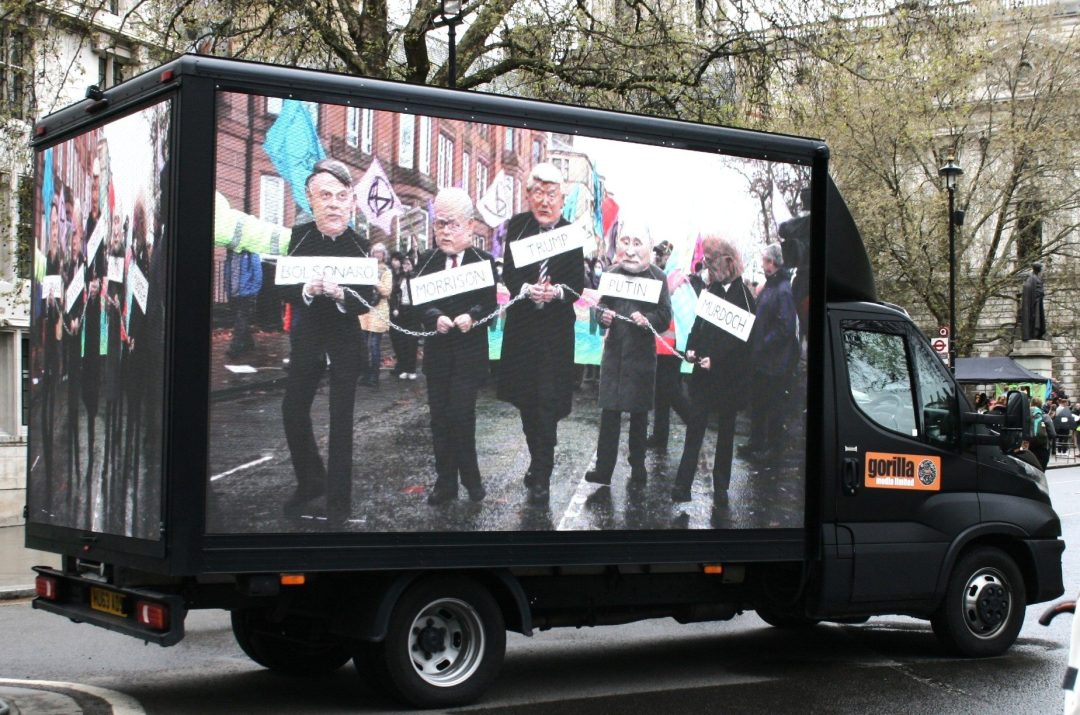 Digital Display AdVans Gorilla Media
